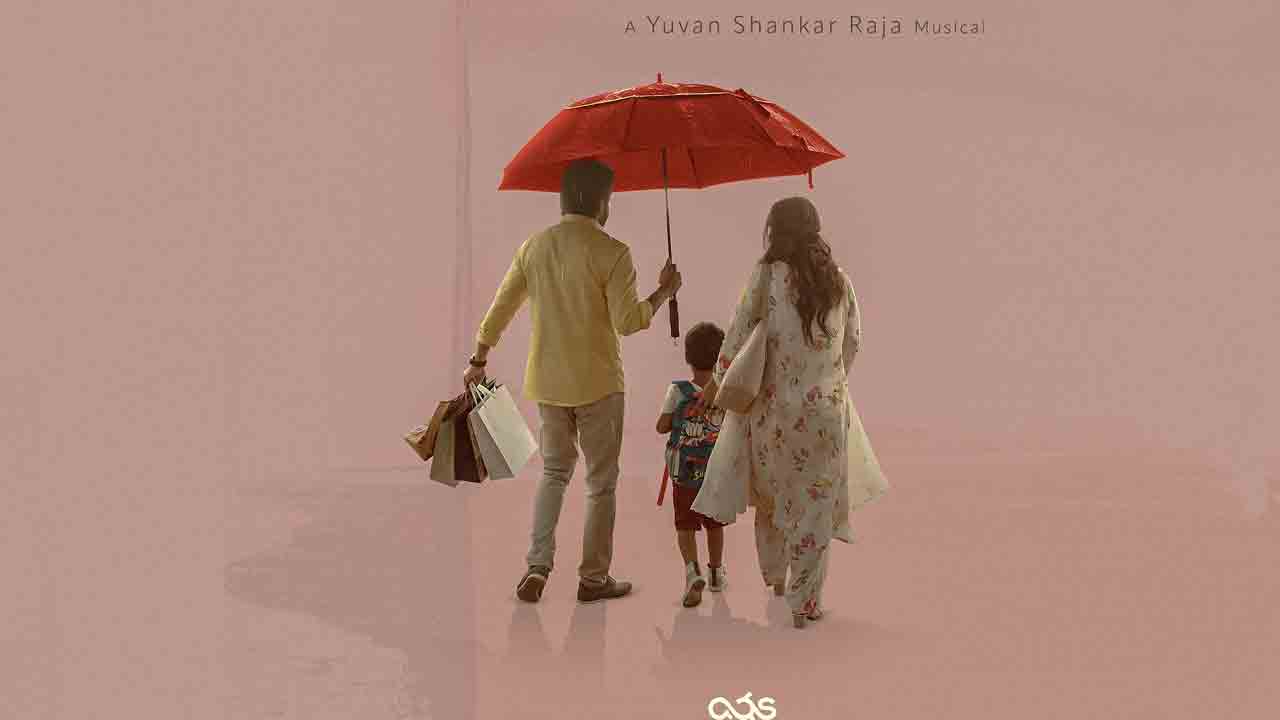 The Goat Second Single | విజయ్ అభిమానులకు గుడ్‌న్యూస్‌.. The Goat సెకండ్‌ సాంగ్‌ లుక్ అవుట్‌