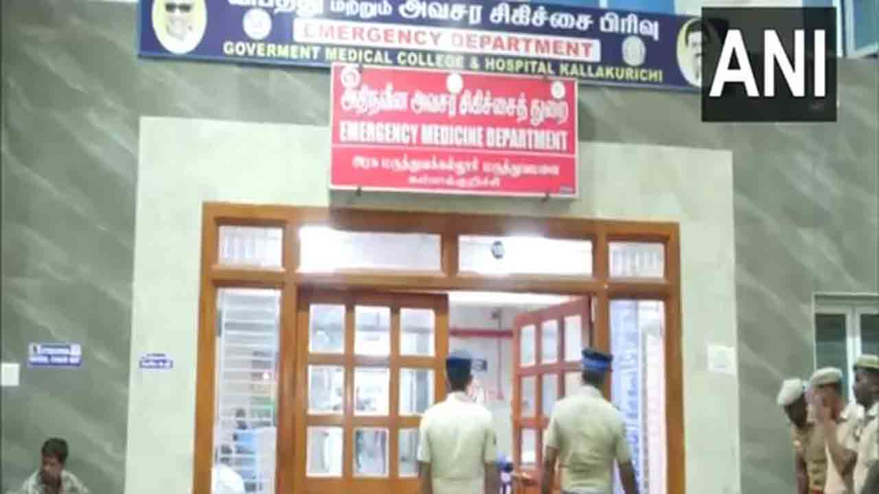 Toxic Alcohol | తమిళనాడులో 47కు చేరిన కల్తీసారా మృతుల సంఖ్య