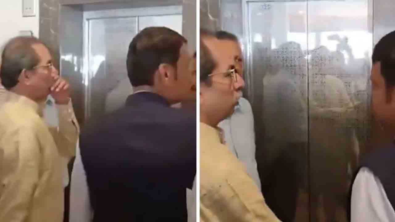 Surprise Meet | దేవేంద్ర ఫడ్నవీస్‌, ఉద్ధవ్‌ ఠాక్రే స్పెషల్‌ మీట్‌.. వీడియో వైరల్‌