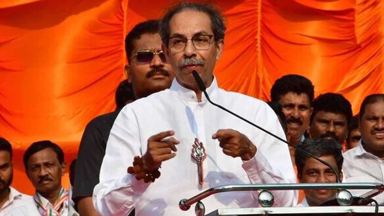 బాబు-నితీశ్తో చర్చలు: ఉద్ధవ్