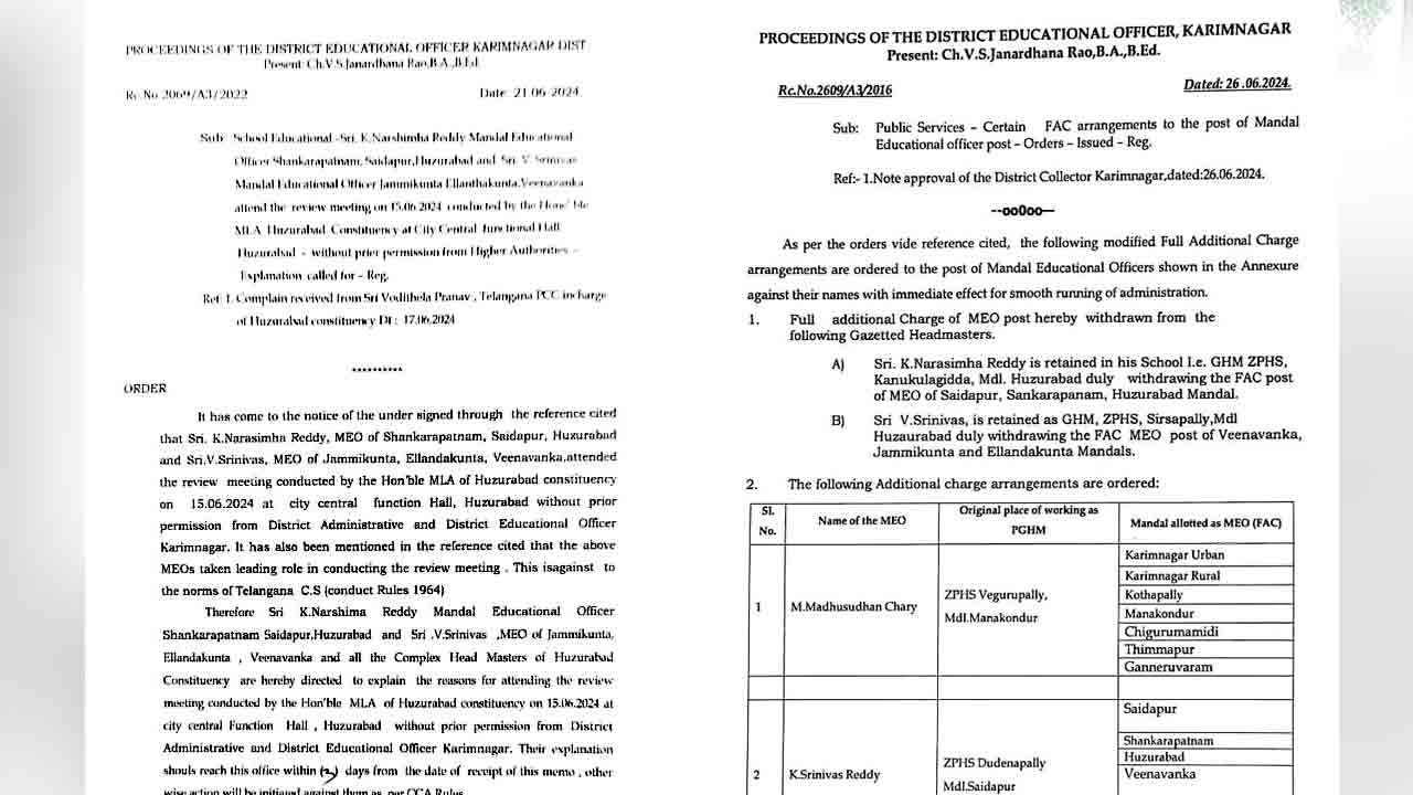 ఇదేమి శిక్ష?