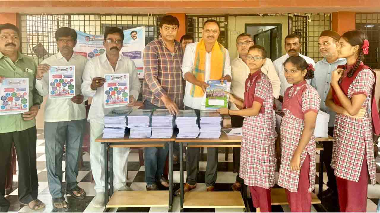 MLA Bandari | విద్యార్థులకు క్రమశిక్షణతో కూడిన విద్యను అందించాలి : ఎమ్మెల్యే బండారి లక్ష్మారెడ్డి