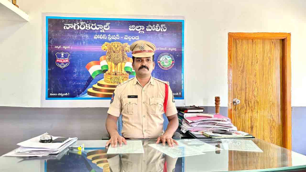 Veldanda SI | లంచం తీసుకుంటూ ఏసీబీకి పట్టుబడ్డ వెల్దండ ఎస్‌ఐ