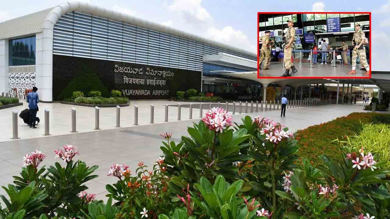 Gannavaram Airport | జులై 2 నుంచి సీఐఎస్‌ఎఫ్‌ ఆధీనంలోకి గన్నవరం ఎయిర్‌పోర్టు