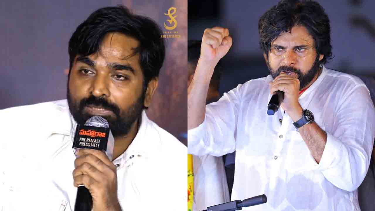 Vijay sethupathi | ఆయన కథలో ఆయనే హీరో.. పవన్‌ కల్యాణ్‌పై విజయ్‌ సేతుపతి ఇంట్రెస్టింగ్ కామెంట్స్‌