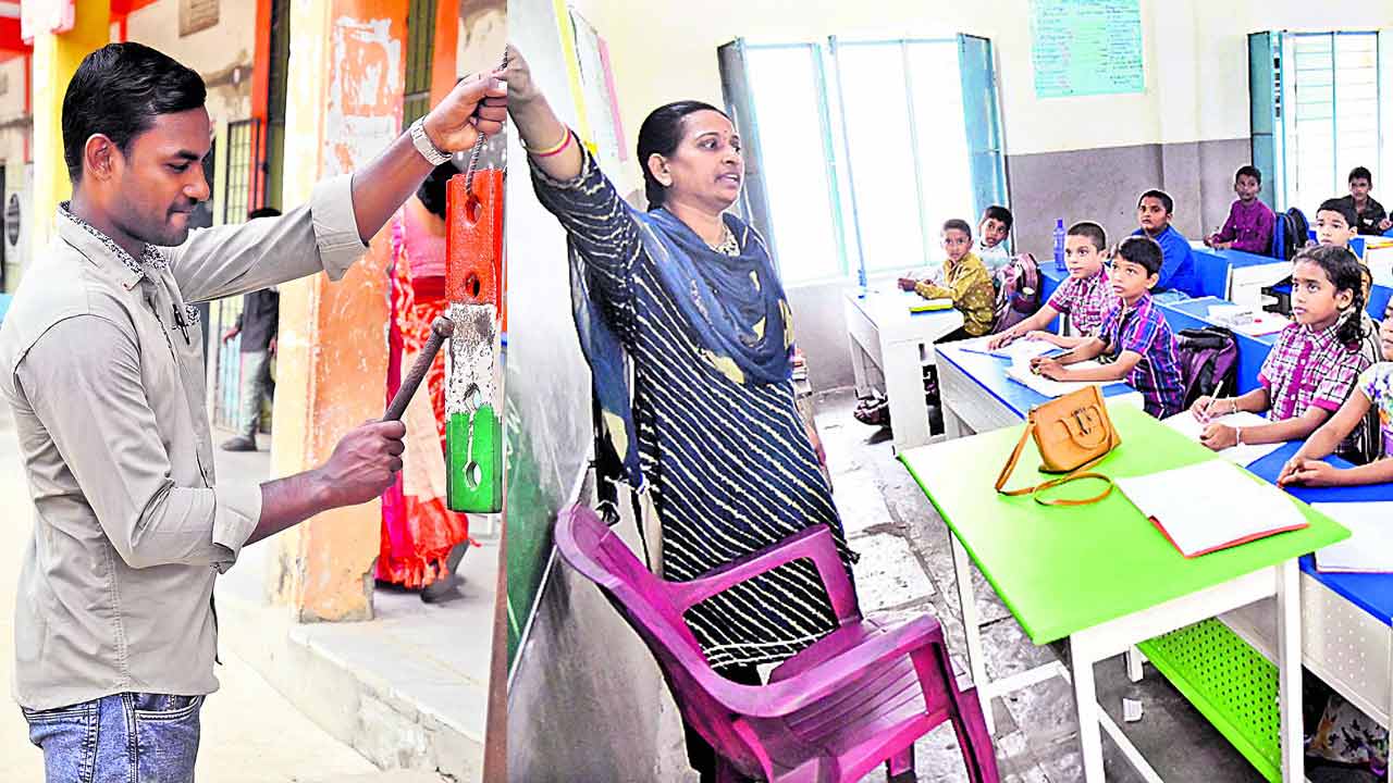 సమస్యలిలా చదువు సాగేదెలా?