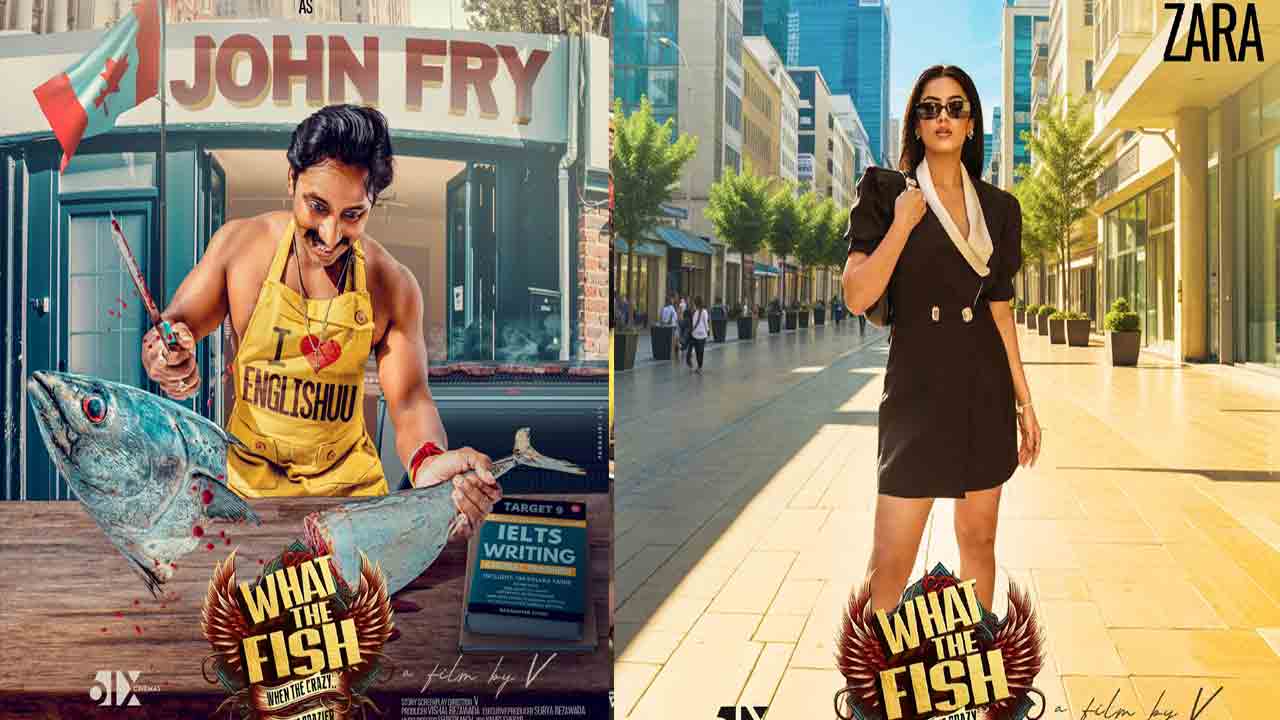 What The Fish | మంచు మనోజ్‌ వాట్‌ ది ఫిష్‌ టీం ఇదే.. నయా పోస్టర్లు వైరల్