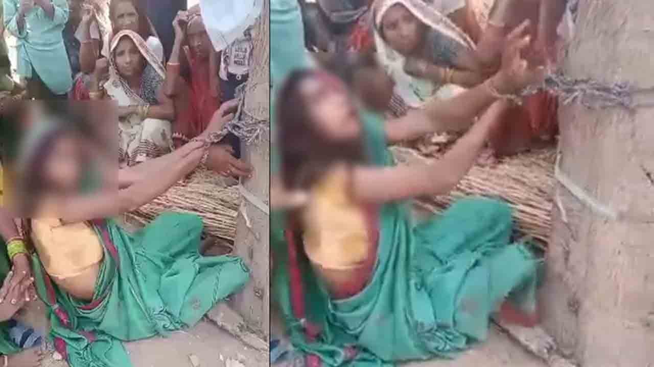 Woman Tied To Tree Brutally Thrashed | కట్నంగా బైక్‌ ఇవ్వనందుకు.. మహిళను చెట్టుకు కట్టేసి   కొట్టిన అత్తింటివారు