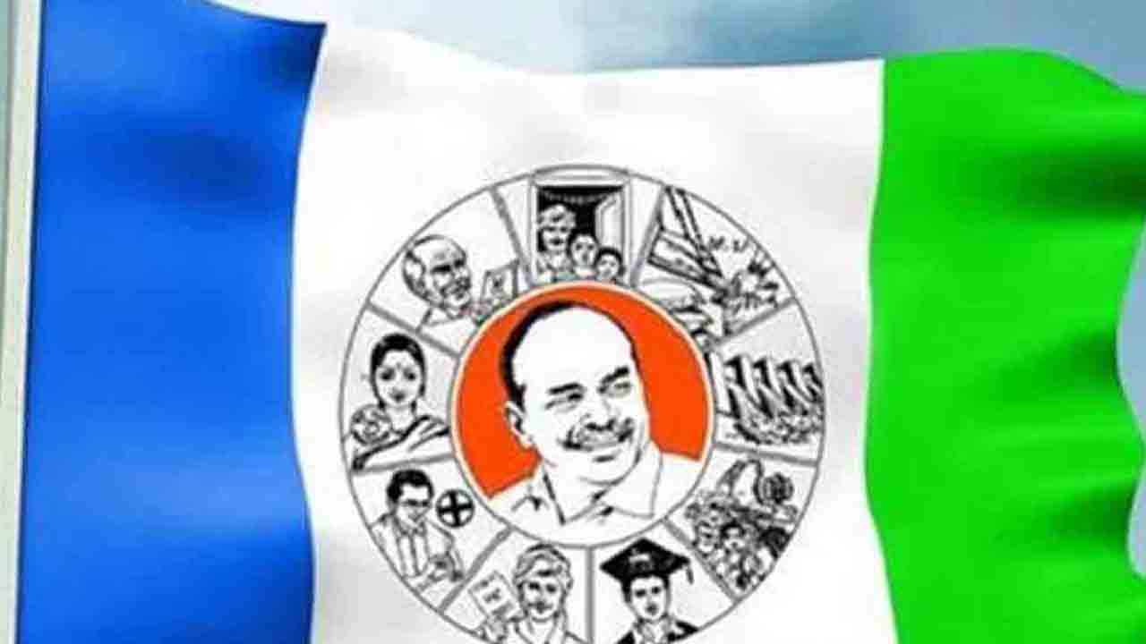 YCP Complaint | టీడీపీ అరాచకాలపై గవర్నర్‌కు వైసీపీ నాయకుల ఫిర్యాదు