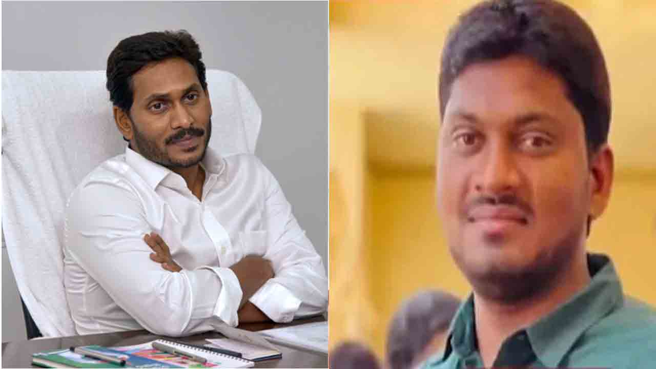 YS Jagan | అమెరికా కాల్పుల్లో బాపట్ల యువకుడు మృతి పట్ల జగన్‌ దిగ్భ్రాంతి