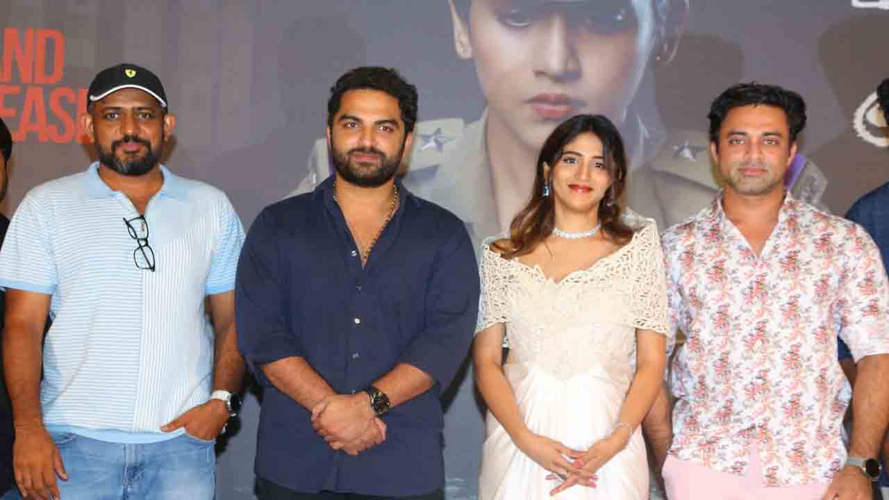 Yevam Movie | ‘యేవ‌మ్’ టీమ్‌ను చూస్తుంటే ముచ్చ‌ట‌గా వుంది: విశ్వ‌క్‌సేన్