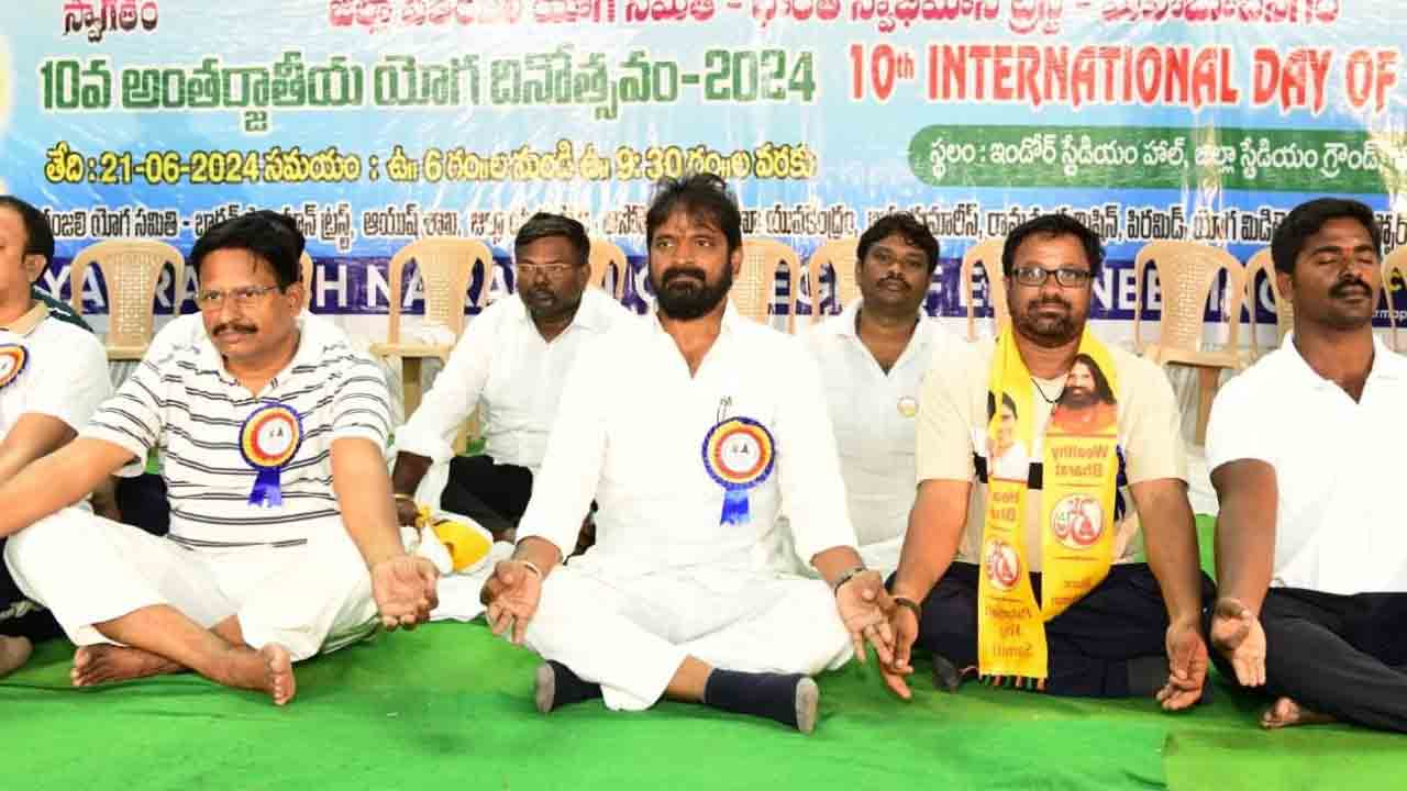 ఆరోగ్యమే మహాభాగ్యం