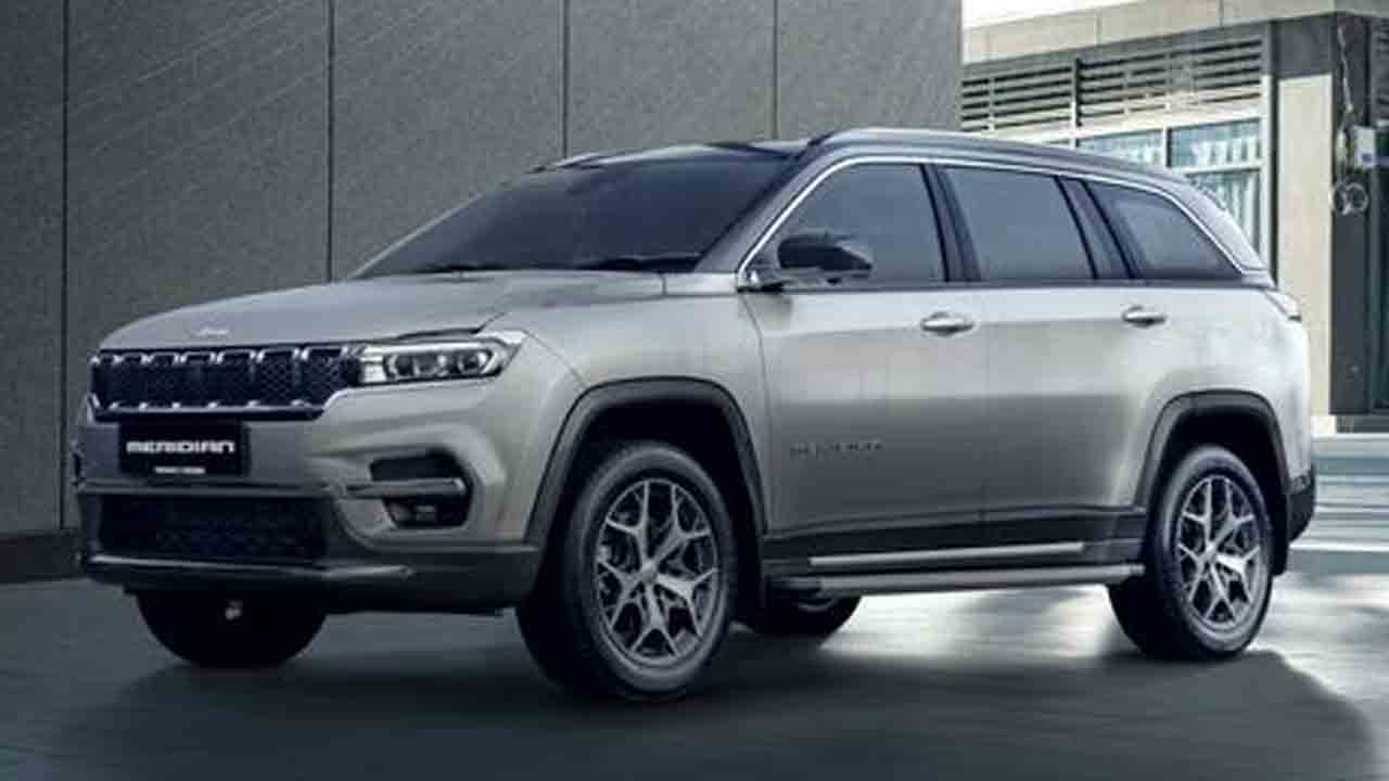Jeep Meridian X Special | భారత్ మార్కెట్లోకి జీప్ మెరిడియన్ ఎక్స్ స్పెషల్ ఆవిష్కరణ.. ధరెంతంటే..?!