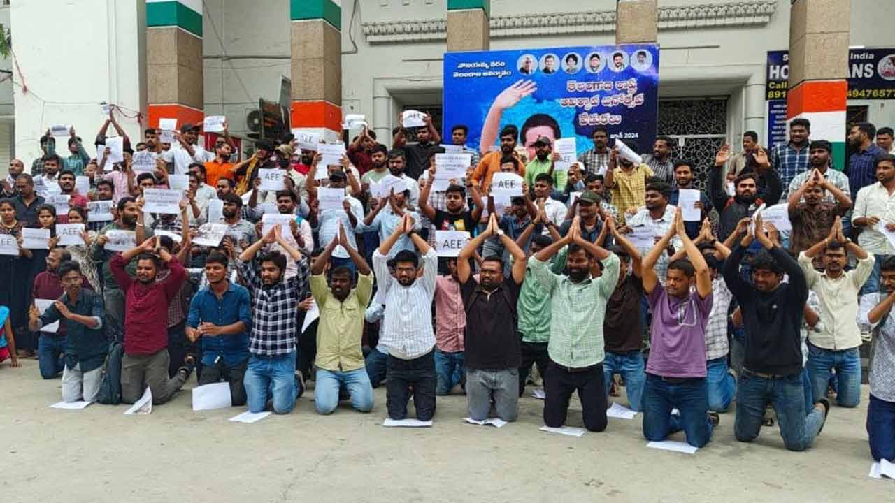 Protest | సీఎంగారూ న్యాయం చేయండి.. ముఖ్యమంత్రి నివాసం ఎదుట ‘గురుకుల’ అభ్యర్థుల ధర్నా..!