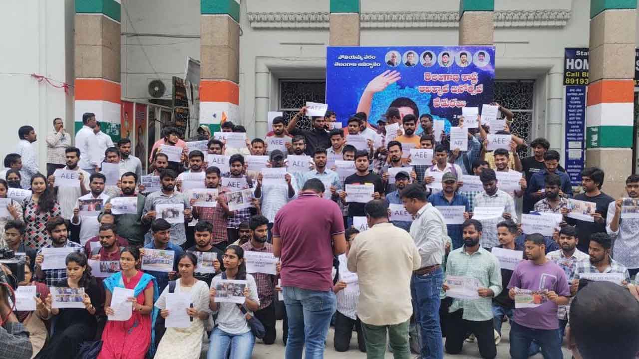 Harish Rao | ఏఈఈ అభ్యర్థులకు వెంటనే నియామక పత్రాలు అందజేయాలి : హరీశ్‌ రావు