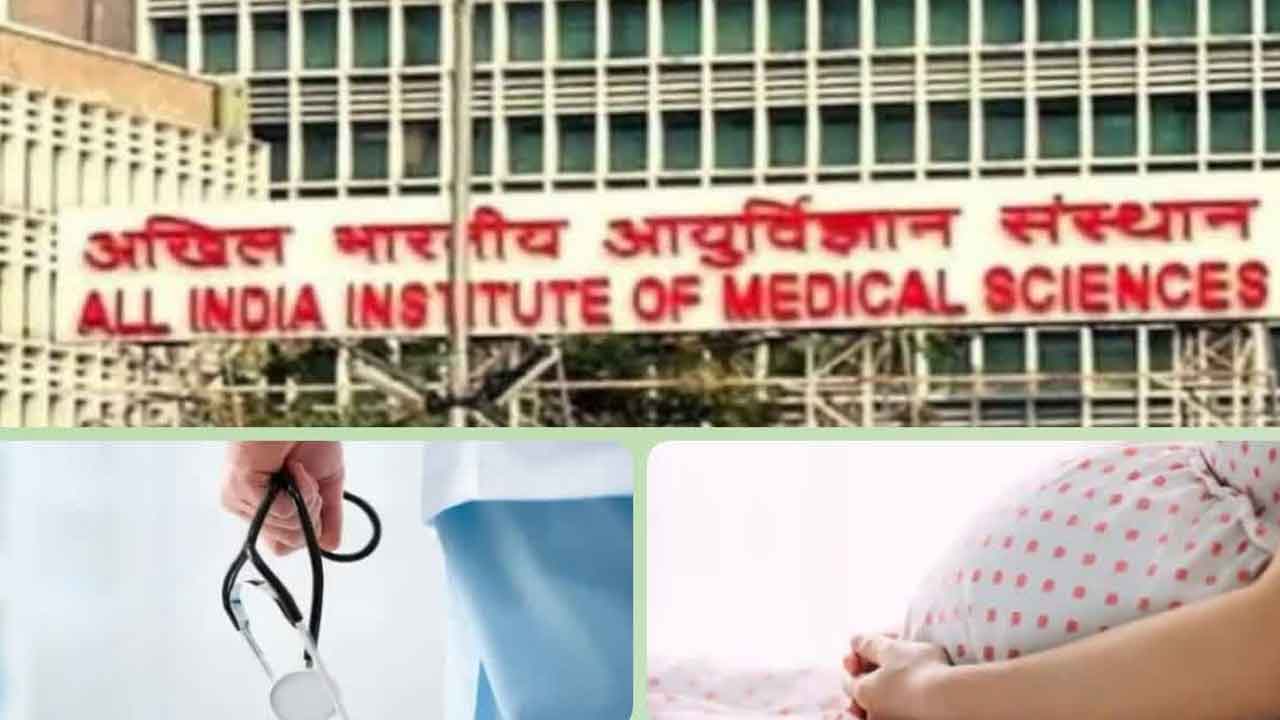 AIIMS Delhi | జపాన్‌ నుంచి రక్తాన్ని తెప్పించి.. గర్భస్థ శిశువును కాపాడిన ఎయిమ్స్‌ వైద్యులు