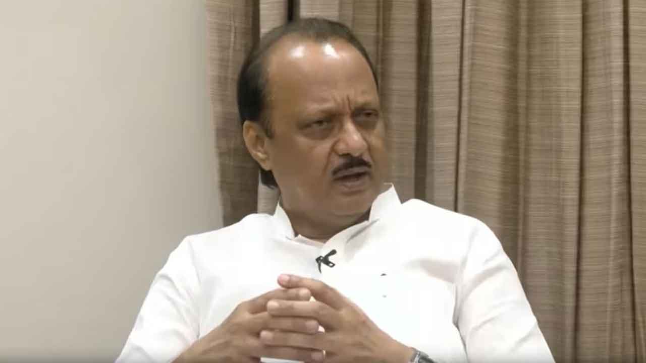 Ajit Pawar | క్యాబినెట్ మీటింగ్ నుంచి అజిత్‌ పవార్‌ వాకౌట్‌.. సాయంత్రం కీలక ప్రకటన