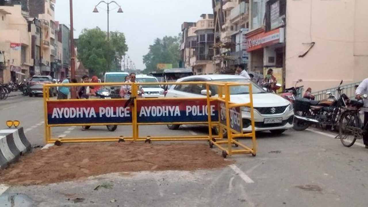 Ayodhya: అయోధ్య రోడ్ల‌పై నిలిచిన నీరు.. ఆరుగురు అధికారుల‌పై స‌స్పెన్ష‌న్‌