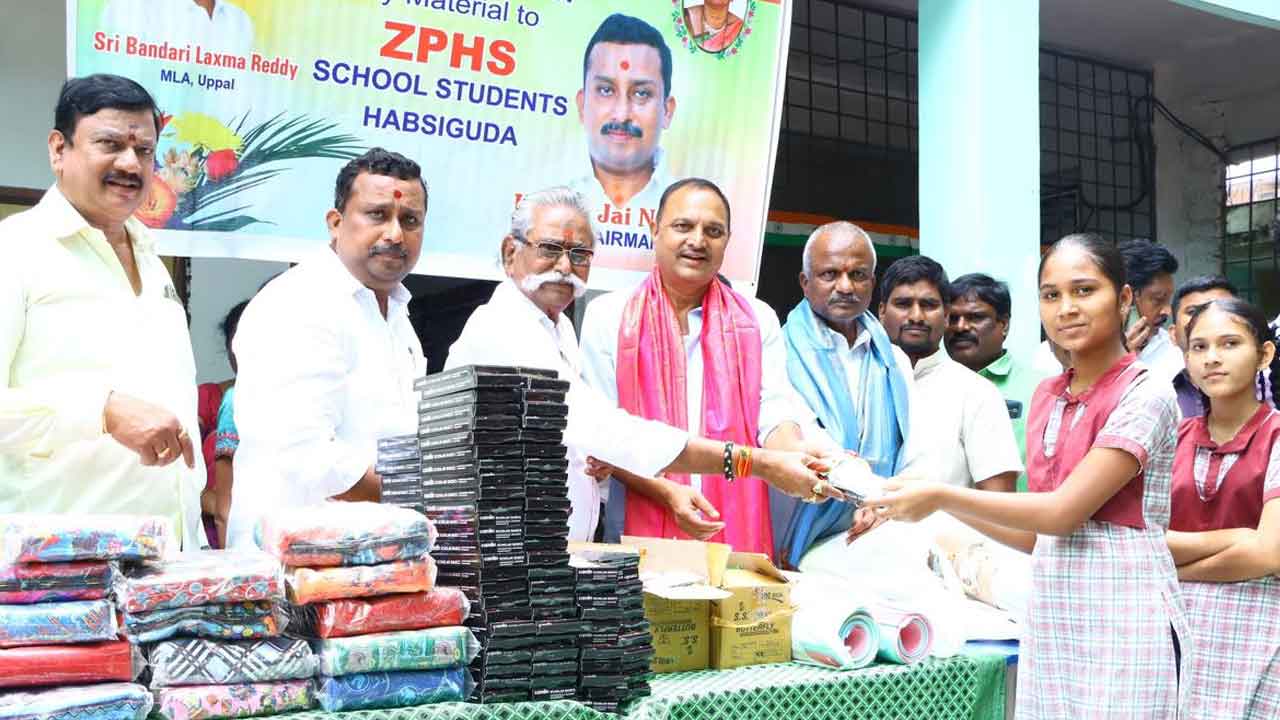 MLA Bandari | ప్రభుత్వ పాఠశాల విద్యార్థులకు చేయుతనందిస్తా : ఎమ్మెల్యే లక్ష్మారెడ్డి