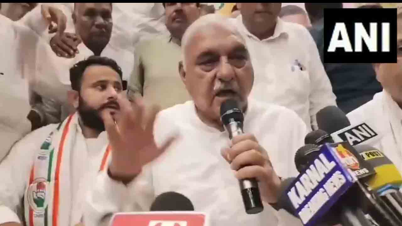 Bhupinder Singh Hooda | హరియాణలో కొలువుతీరనున్న కాంగ్రెస్‌ సర్కార్‌ : భూపీందర్‌ హుడా