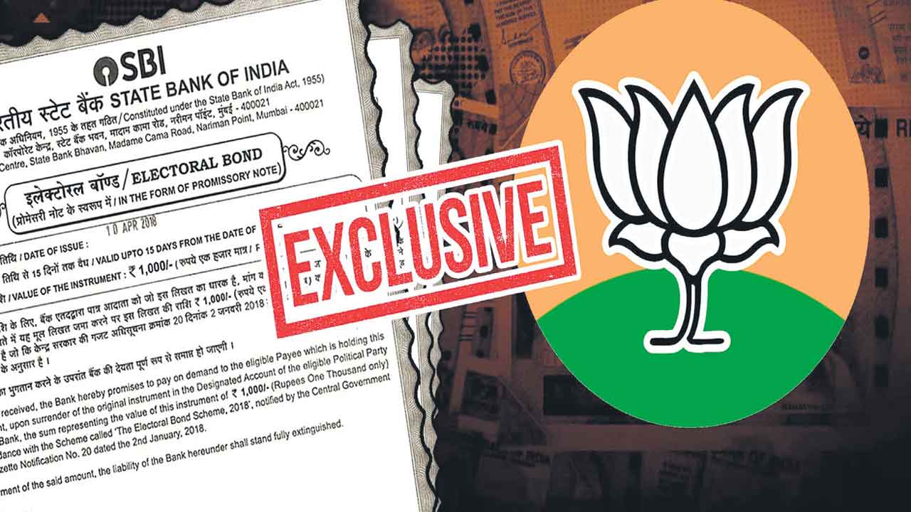 GMR | కూలిన ఢిల్లీ విమానాశ్రయ టెర్మినల్‌.. బీజేపీకి జీఎంఆర్‌ భారీ విరాళాలు