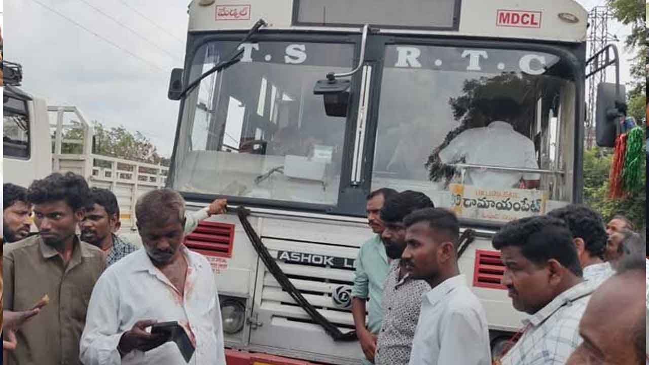 RTC driver | ప్రయాణికుడి తల పగలగొట్టిన ఆర్టీసీ డ్రైవర్