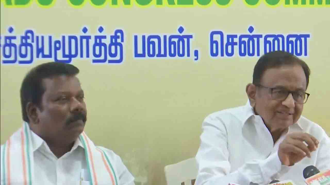 Chidambaram | నెహ్రూతో మోదీ పోలిక అర్ధ‌ర‌హితం : చిదంబ‌రం ఎద్దేవా