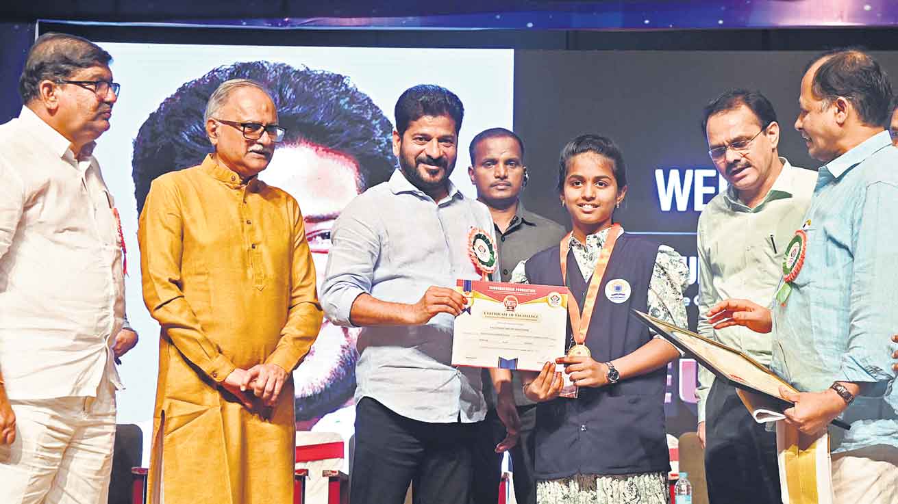 CM Revanth Reddy | విద్యపై ఖర్చులోఎక్కువ భాగం టీచర్ల జీతాలకే: సీఎం రేవంత్రెడ్డి