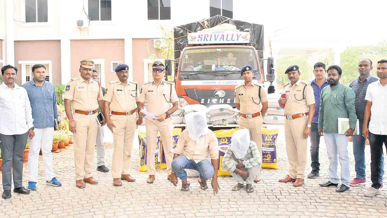 వచ్చింది క్వింటాళ్లు..పట్టుకునేది కిలోలు