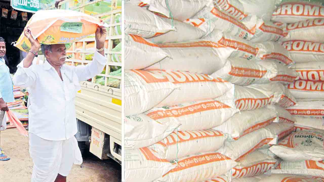 బ్లాక్‌ దందాపై నజర్‌