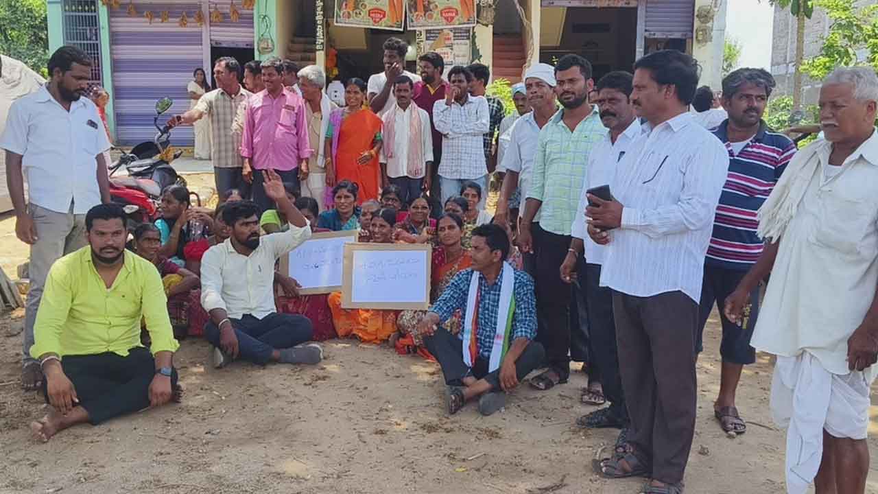 Mahabubabad | ఏఈవోల సస్పెన్షన్‌ ఎత్తివేయాలని తొర్రూరులో రైతుల ధర్నా