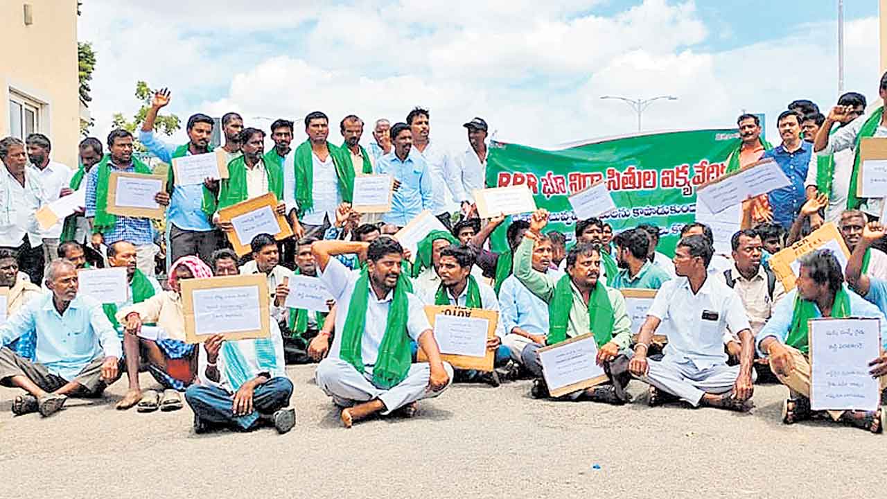 ట్రిఫుల్‌ఆర్‌కు సాగుభూములివ్వం