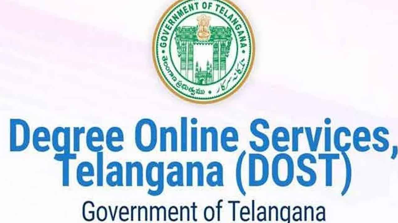 DOST | ‘దోస్త్‌’ ప్రవేశాల షెడ్యూల్లో మార్పులు..