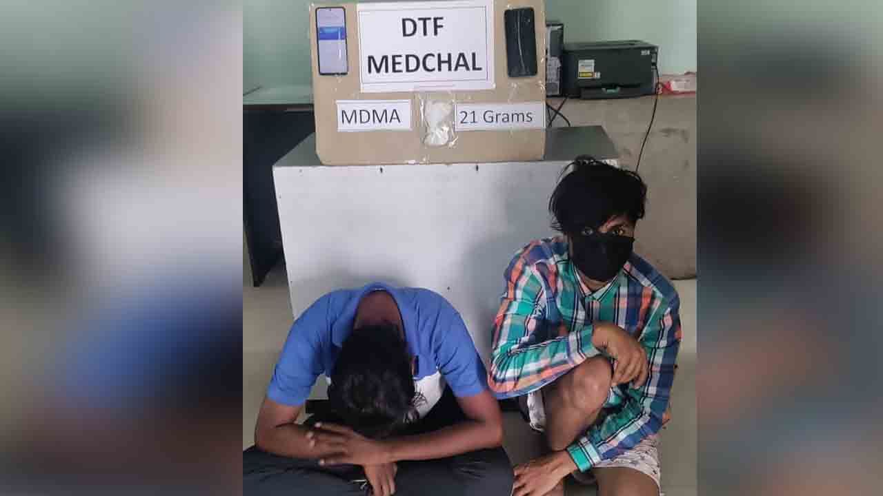 Drugs | కుత్బుల్లాపూర్‌లో రూ. 2.5 ల‌క్ష‌ల విలువ చేసే డ్ర‌గ్స్ సీజ్.. ఇద్ద‌రు అరెస్ట్