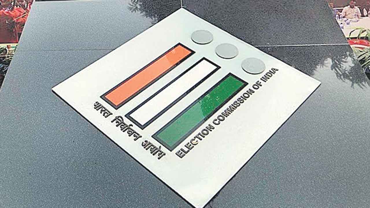 ఓటరు మహాశయా.. ధన్యవాదాలు