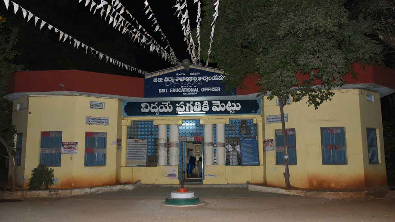 బదిలీల కోసం అడ్డదారులు!