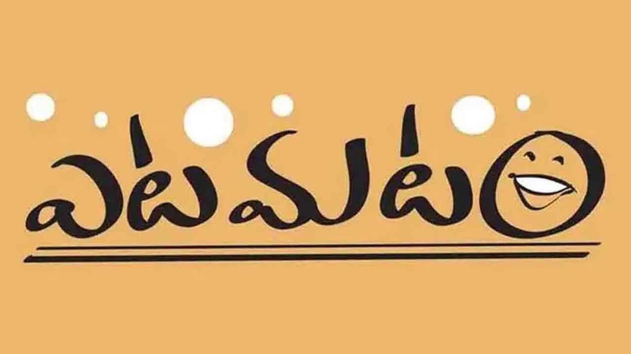 పోస్టల్‌ బ్యాలెట్లు లేవా?