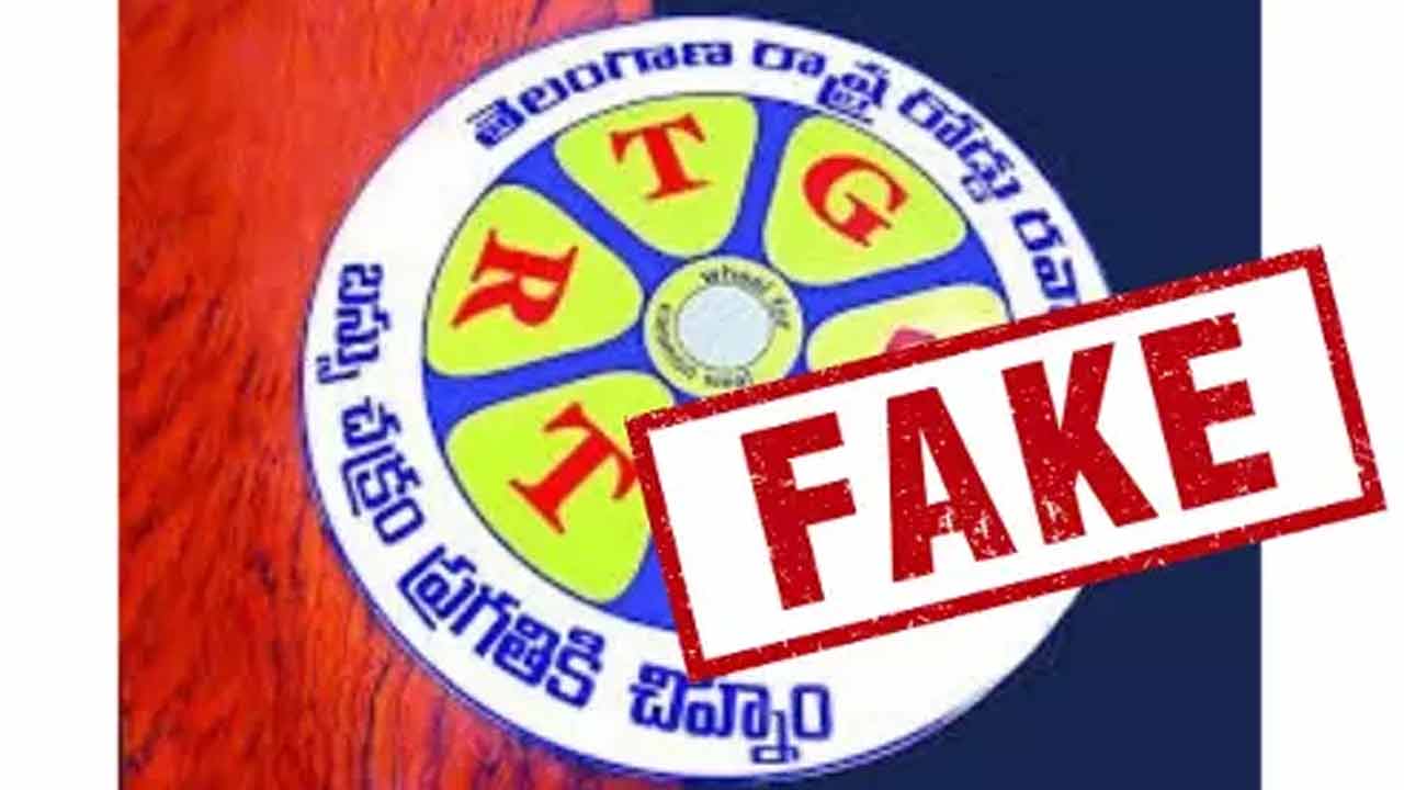 ఆర్టీసీ ఫేక్‌ లోగో’ కేసులో 41ఏ అమలు చేయండి