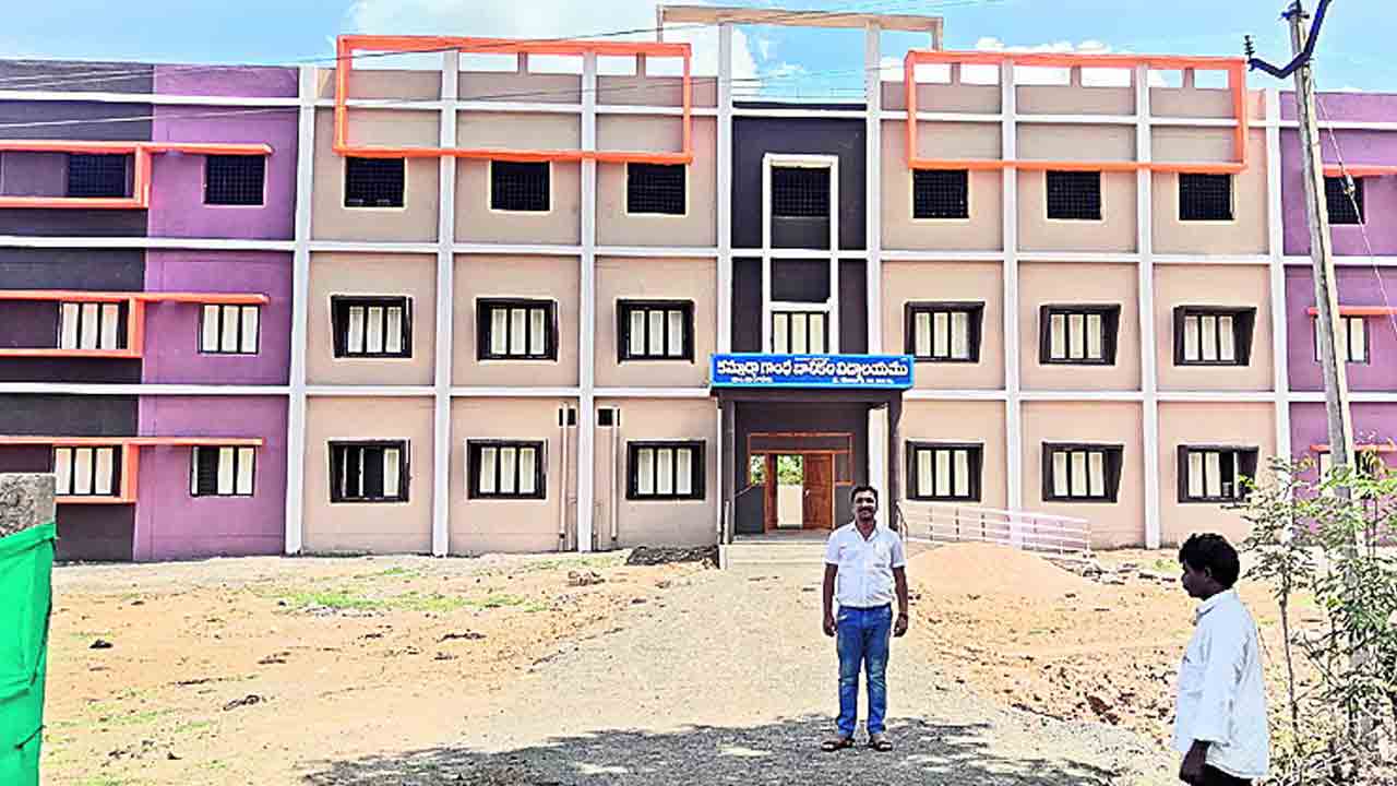 సకల సౌకర్యాల కస్తూర్బా