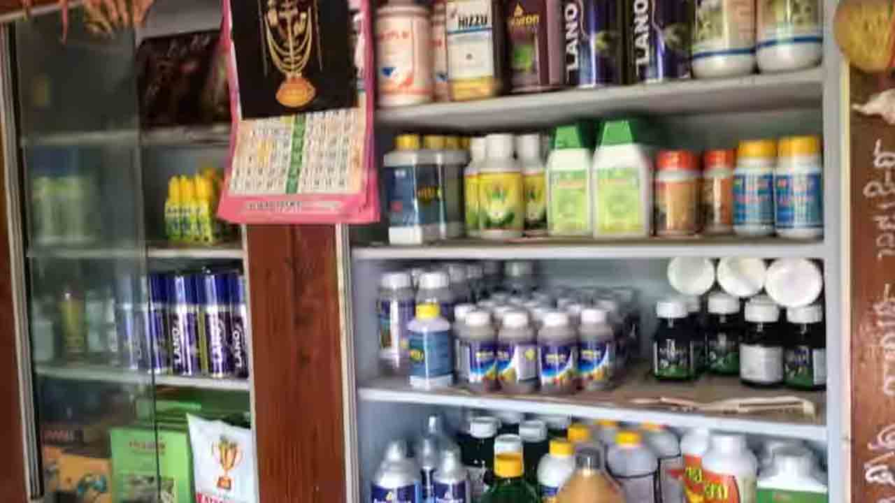 విత్తనాలను అధిక ధరలకు విక్రయిస్తే కఠిన చర్యలు