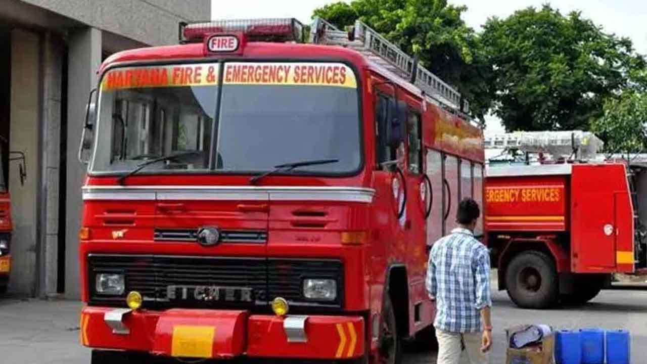 190 కోట్లతో ఫైర్‌ కేంద్రాల బలోపేతం