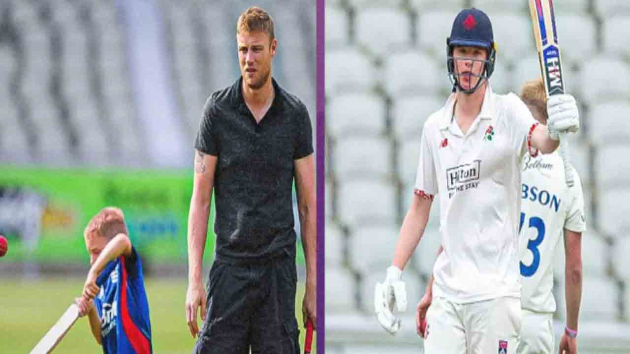 England | ఇంగ్లండ్ జ‌ట్టులో ‘ఫ్లింటాఫ్’.. తండ్రిని మ‌రిపిస్తాడా..?
