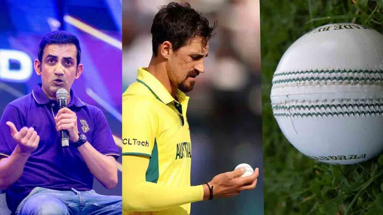 Gautam Gambhir | వన్డేల్లో ఆ నియమం వద్దే వద్దు.. ఐసీసీకి గంబీర్ విజ్ఞప్తి ఇదే..!