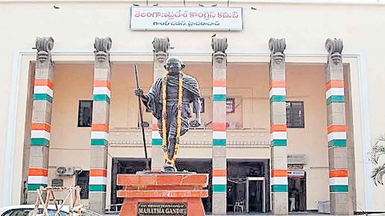 TPCC | టీపీసీసీకి త్వరలో కొత్త అధ్యక్షుడు.. పరిశీలనలో ఉత్తమ్‌, భట్టి?