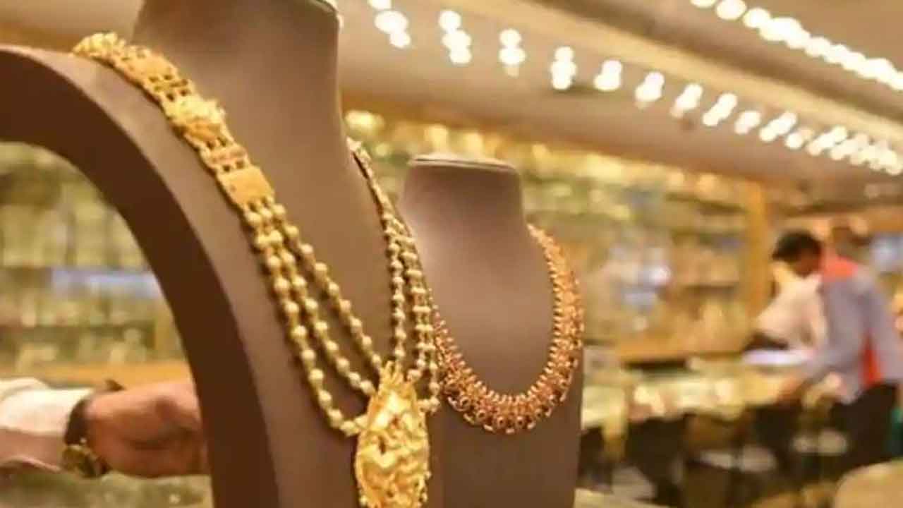 Gold Price | పసిడి పరుగు.. మళ్లీ పెరుగుతున్న బంగారం ధరలు