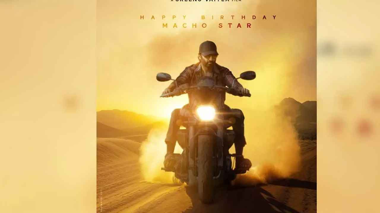 గోపీచంద్‌ యాక్షన్‌ హంగామా