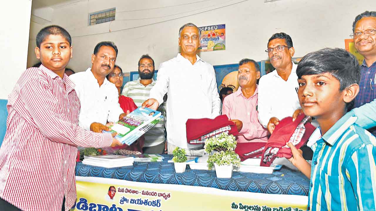 Harish Rao | కాంగ్రెస్‌ సర్కార్‌ హామీ నిలబెట్టుకోవాలి.. 25 వేల టీచర్‌ పోస్టులు భర్తీ చేయాలి: హరీశ్‌రావు