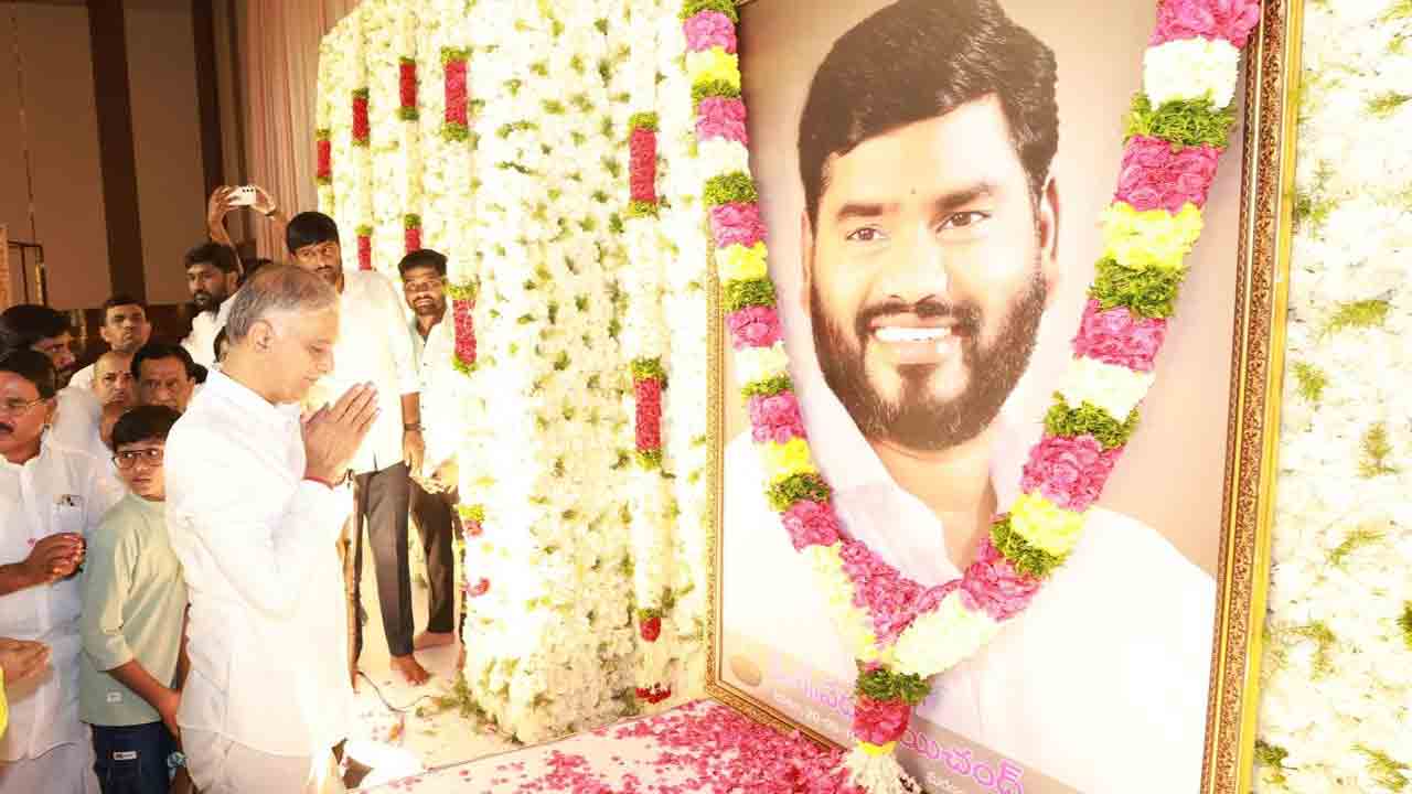 Harish Rao | సాయిచంద్ ఆ పాట పాడితే క‌న్నీళ్లు వ‌చ్చేవి.. మాజీ మంత్రి హ‌రీశ్‌రావు భావోద్వేగ ప్ర‌సంగం