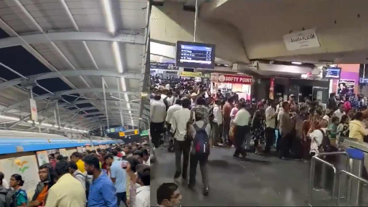 Hyderabad Metro | సాంకేతిక సమస్యతో ఆగిన హైదరాబాద్‌ మెట్రో.. ఉక్కిరిబిక్కిరి అయిన ప్రయాణికులు!