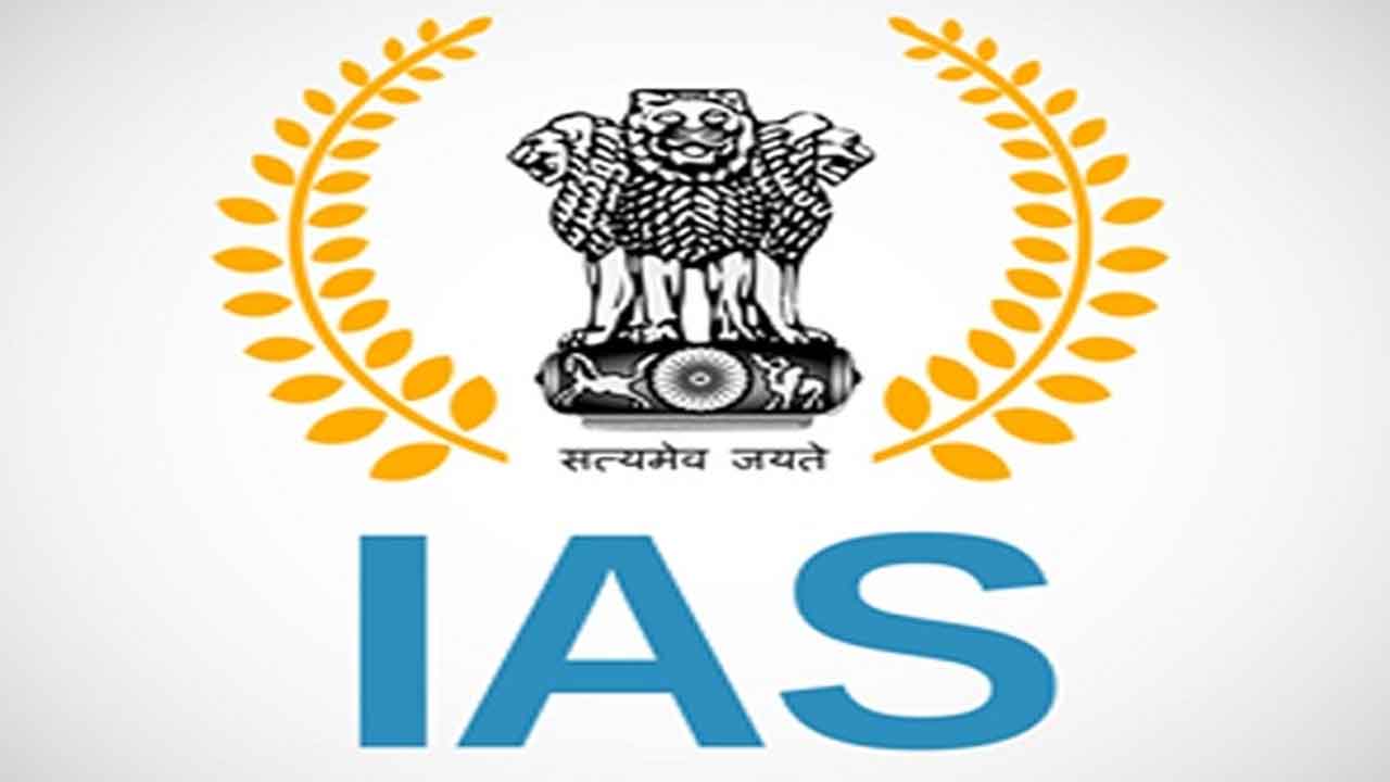 మంత్రులు బైపాస్‌